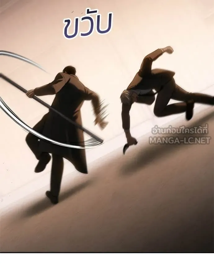 หน้า 159