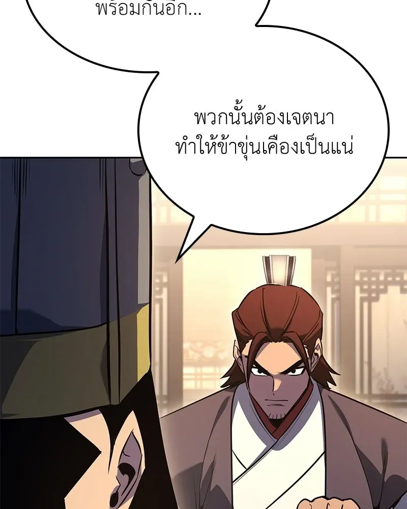หน้า 227