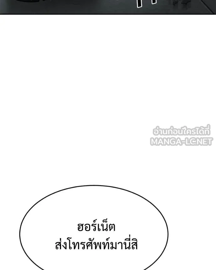 หน้า 218