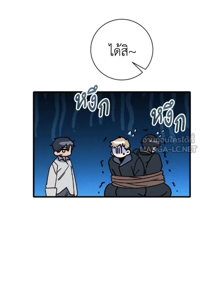 หน้า 91