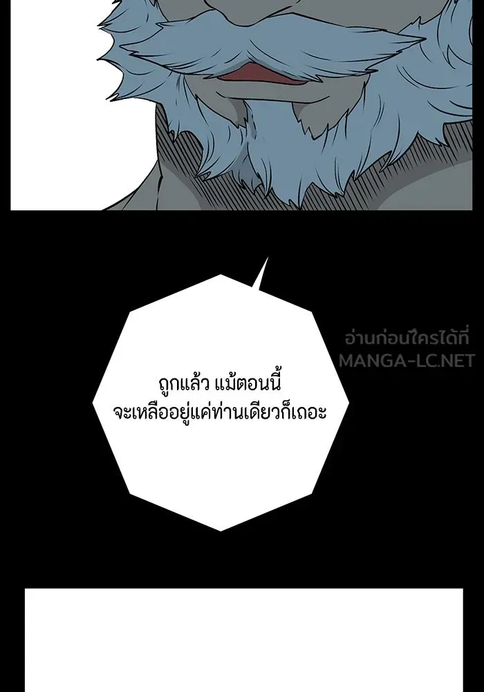 หน้า 96
