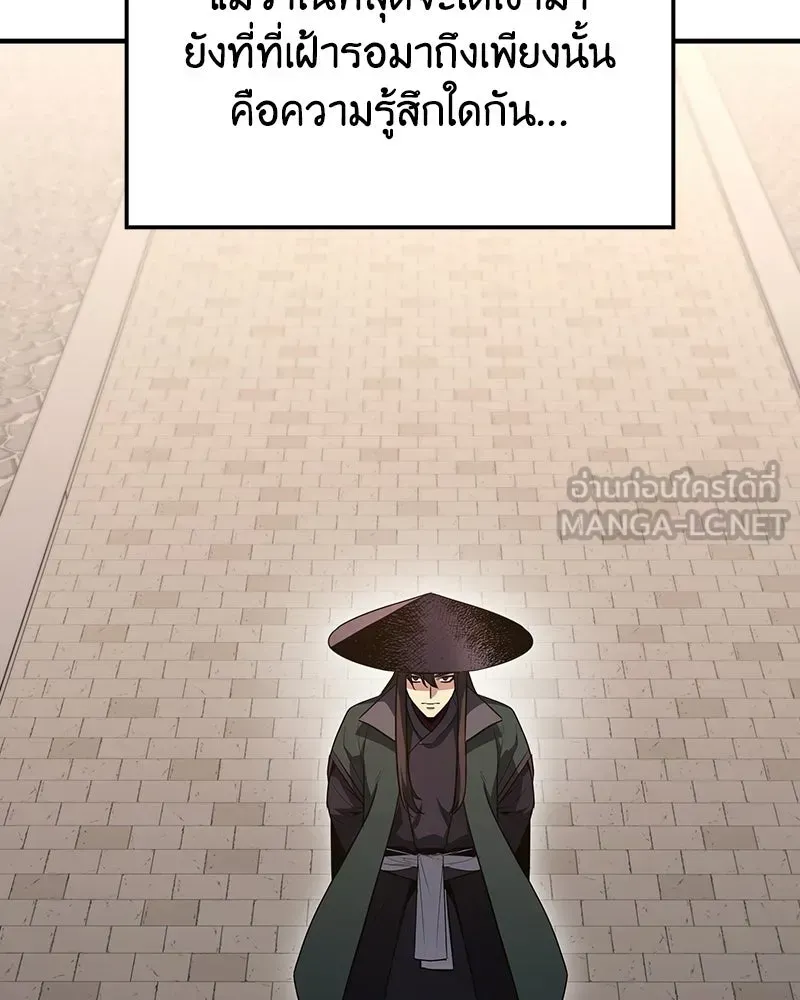 หน้า 168