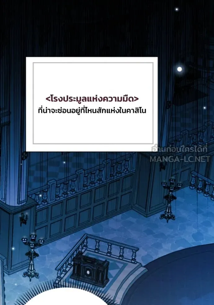 หน้า 96