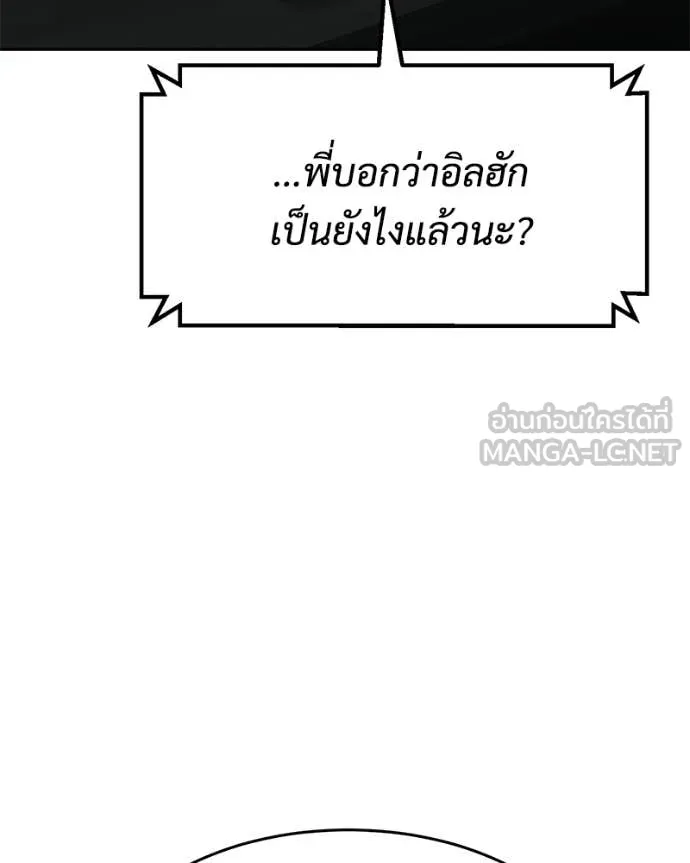 หน้า 132