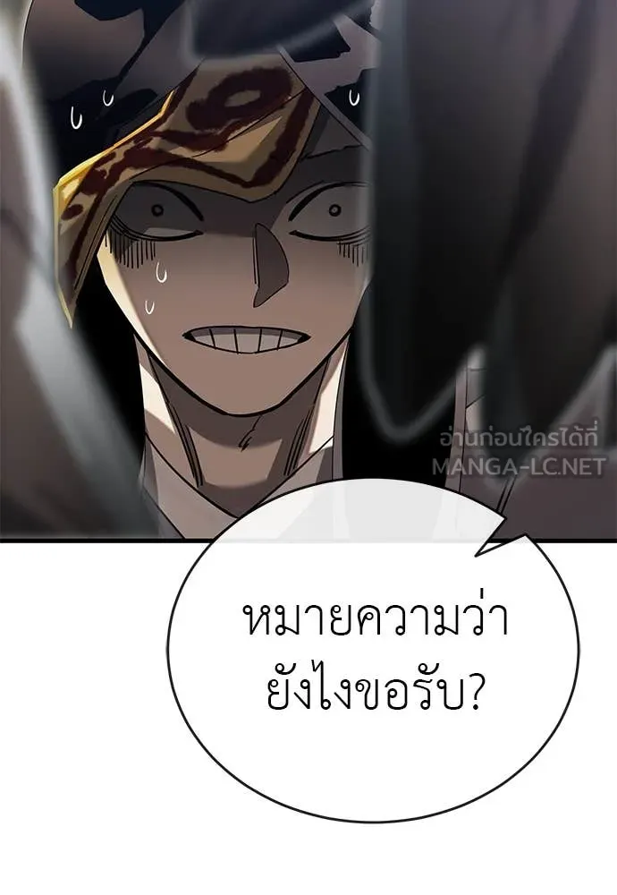หน้า 94