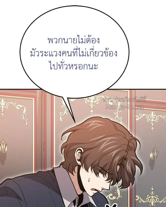 หน้า 89