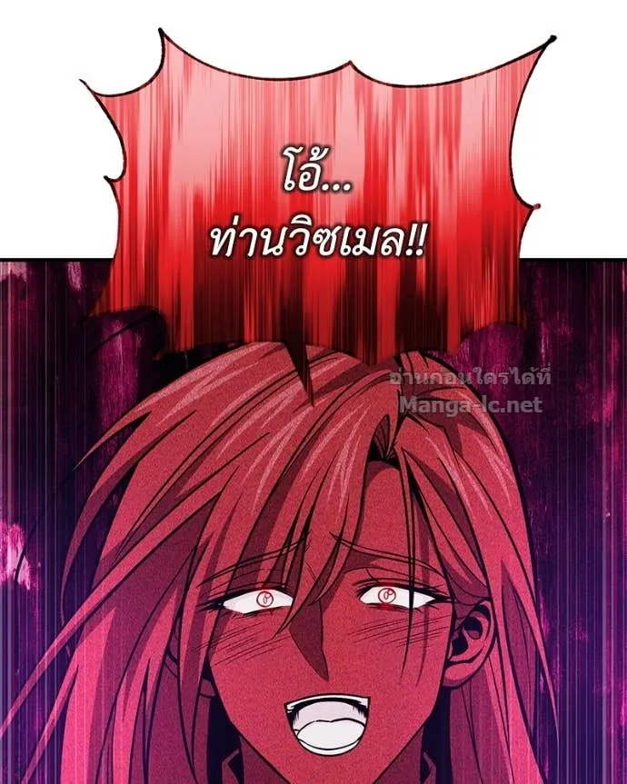 หน้า 116