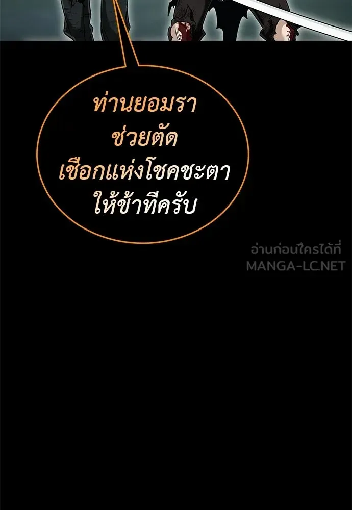 หน้า 213