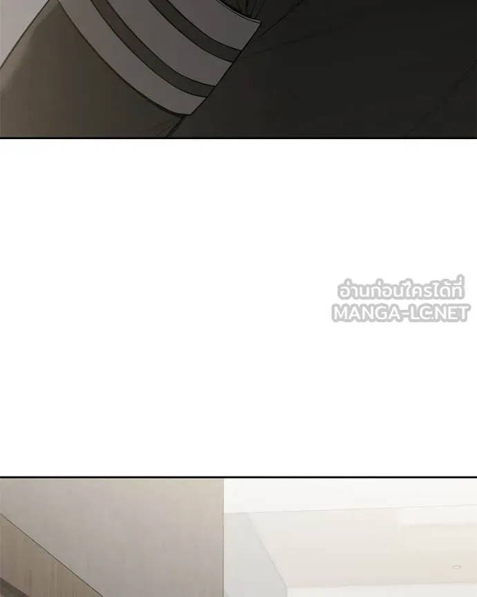 หน้า 213