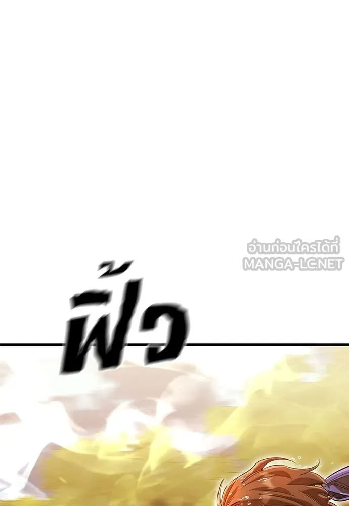 หน้า 99