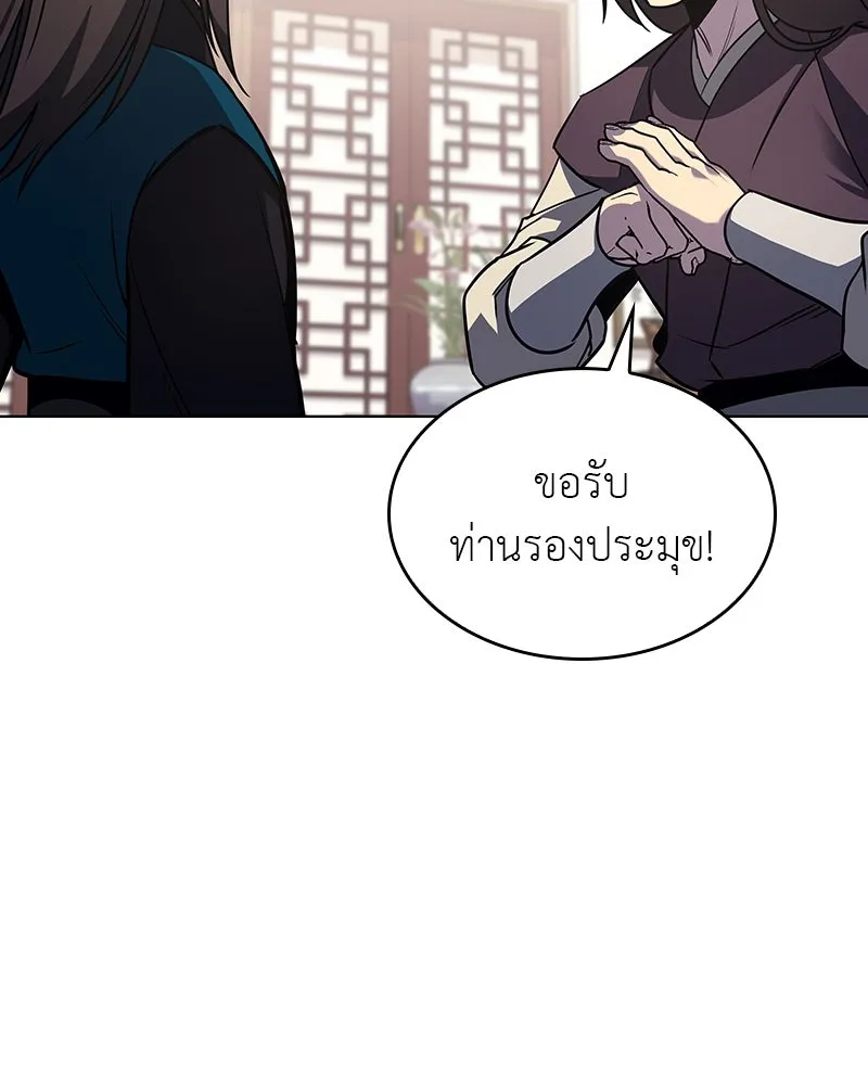 หน้า 218