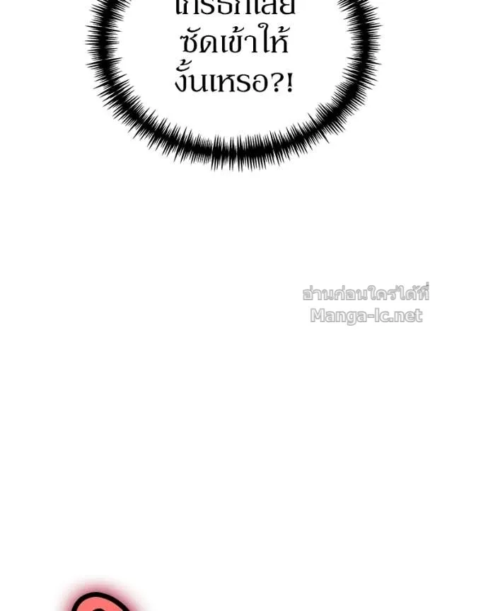 หน้า 102