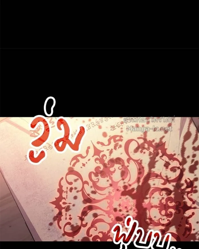หน้า 157