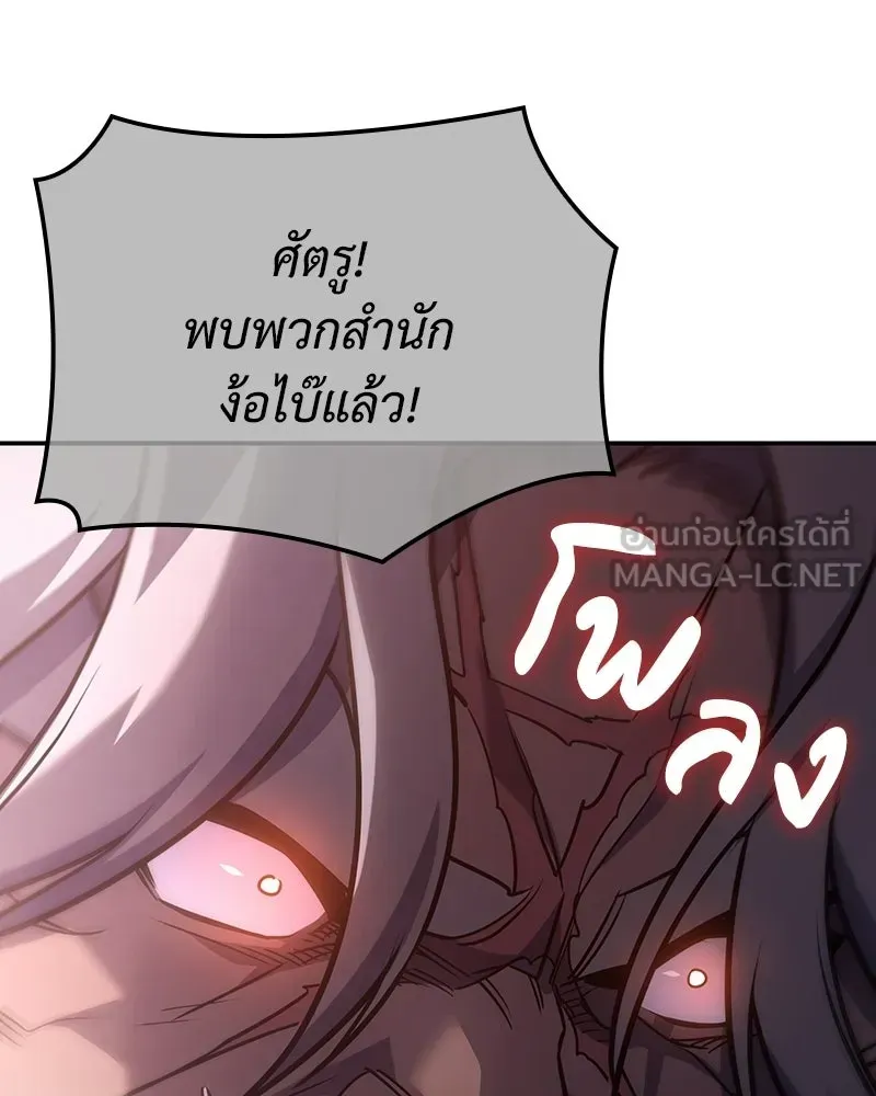 หน้า 99