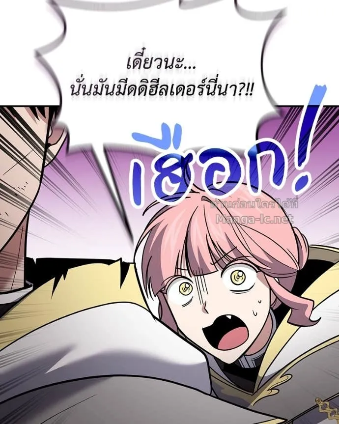 หน้า 95