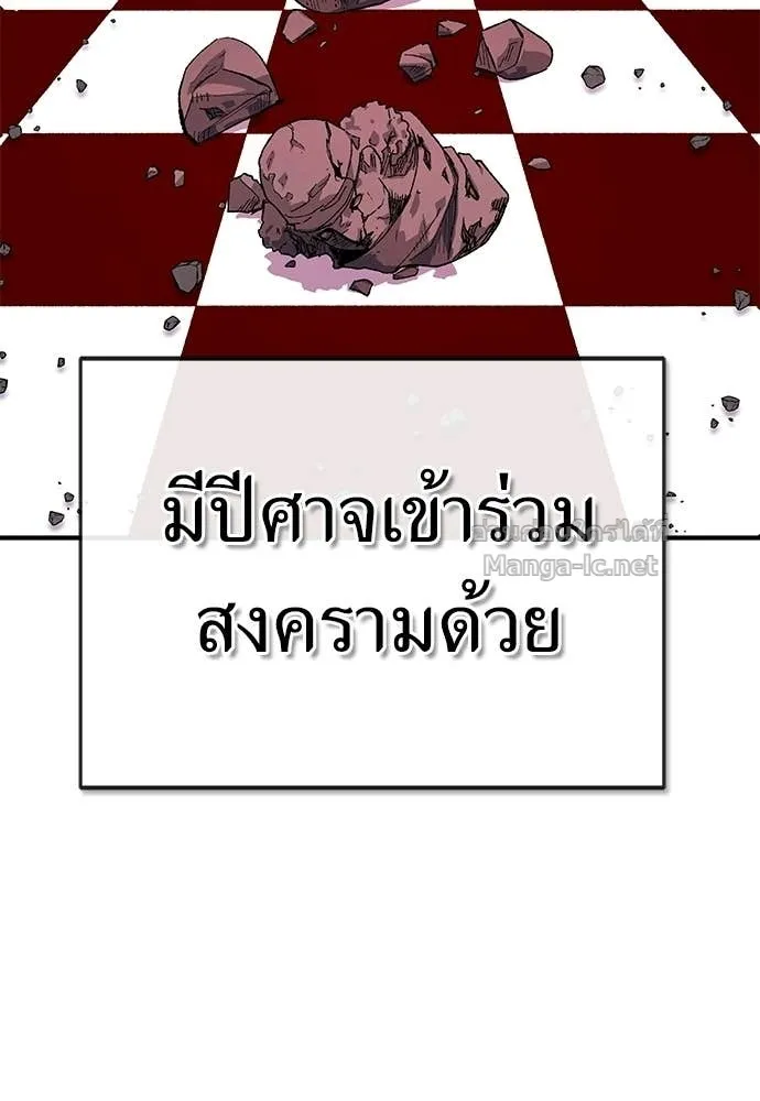 หน้า 162