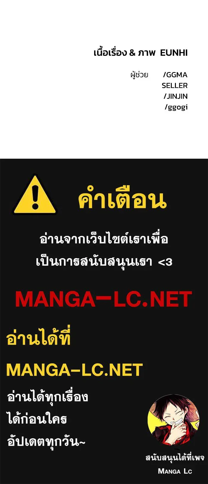 หน้า 109