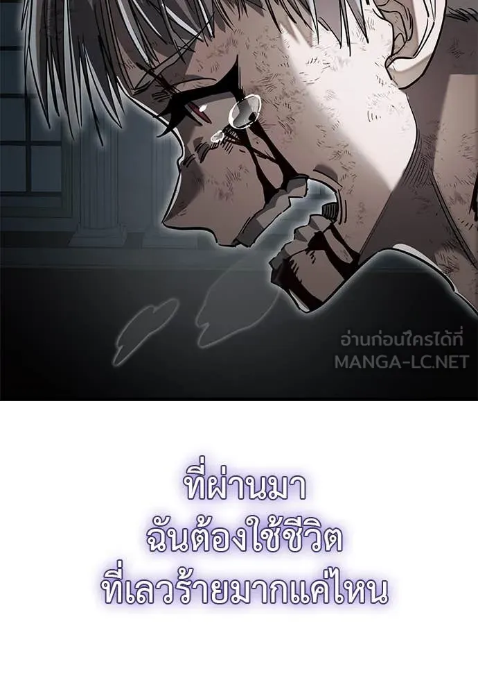 หน้า 152