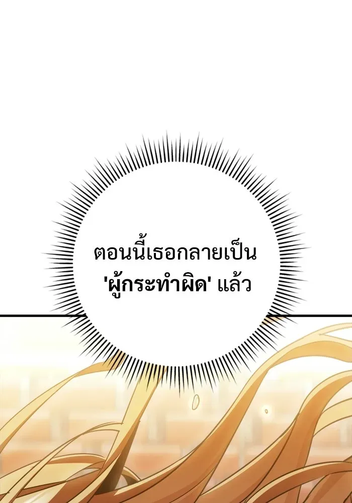 หน้า 166