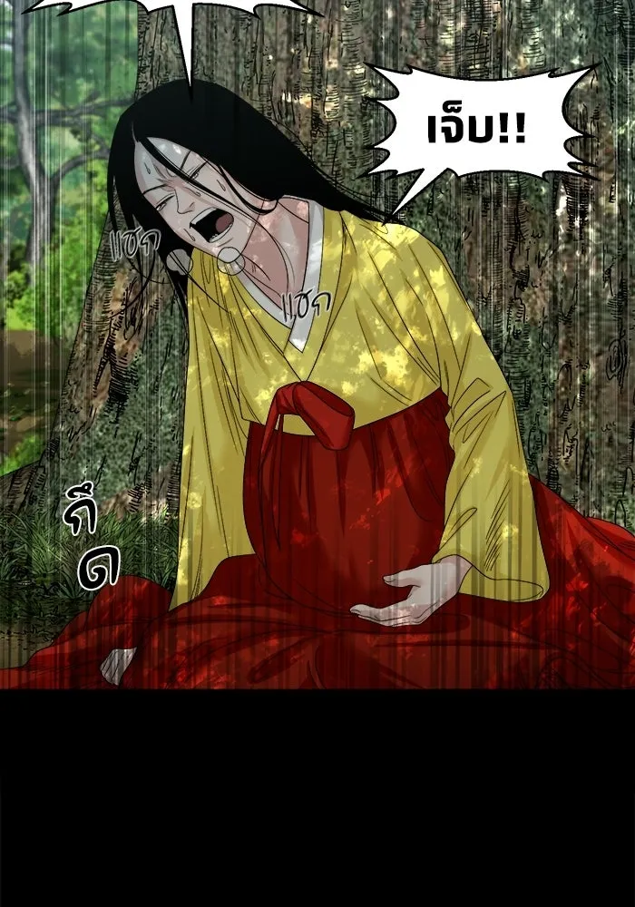 หน้า 95