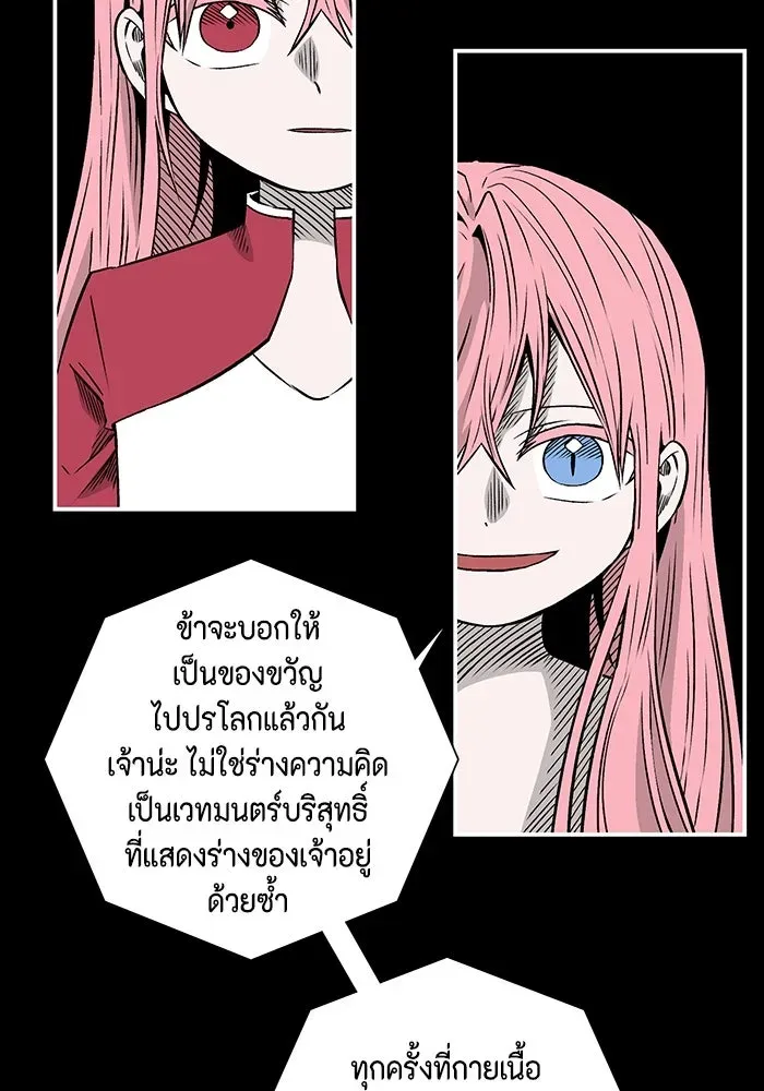 หน้า 64