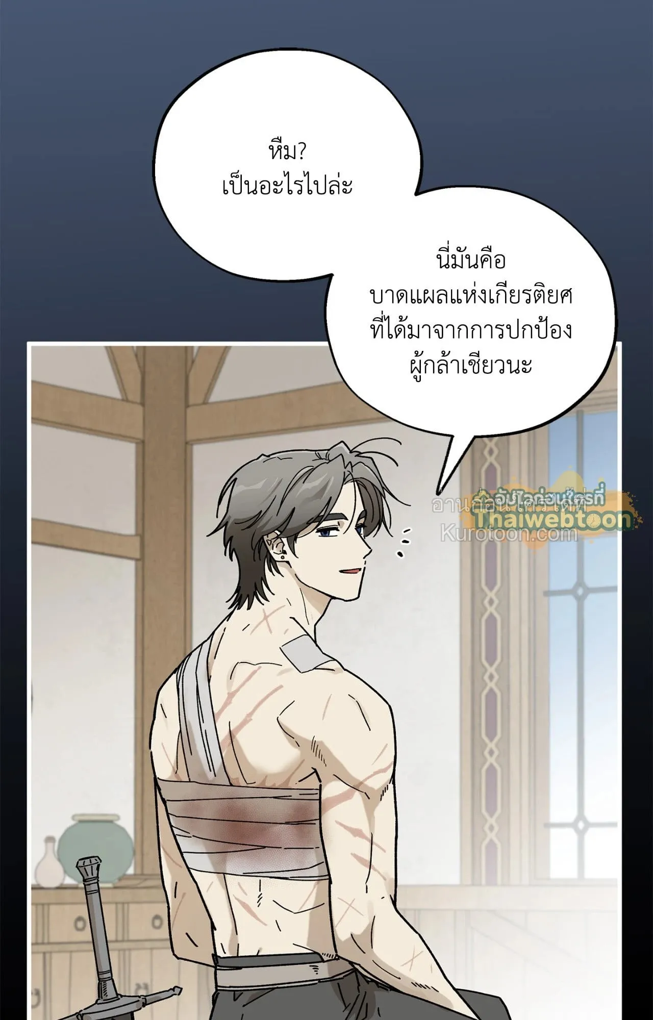 หน้า 73