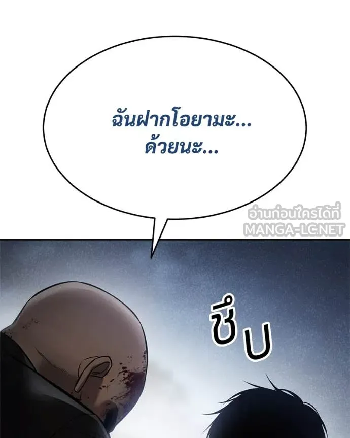 หน้า 135
