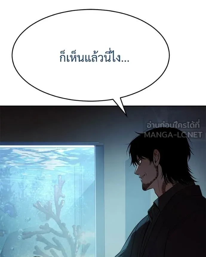 หน้า 114
