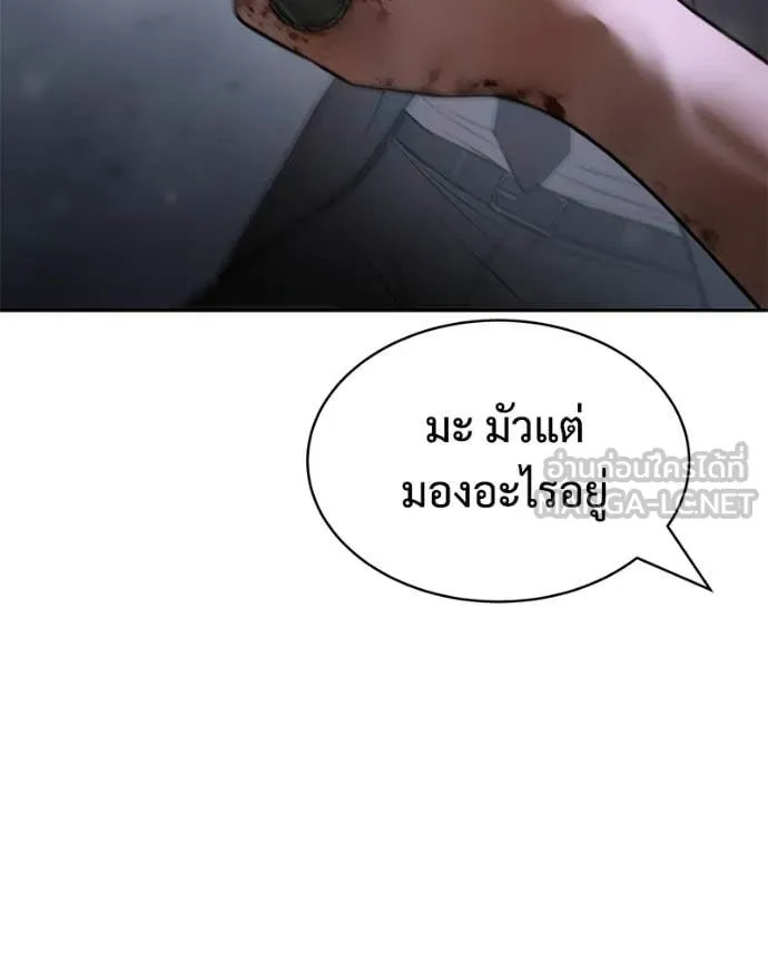 หน้า 126