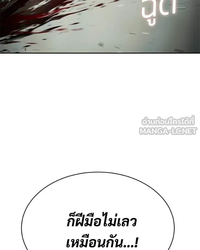 หน้า 155