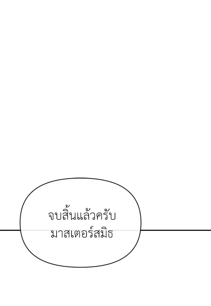 หน้า 127