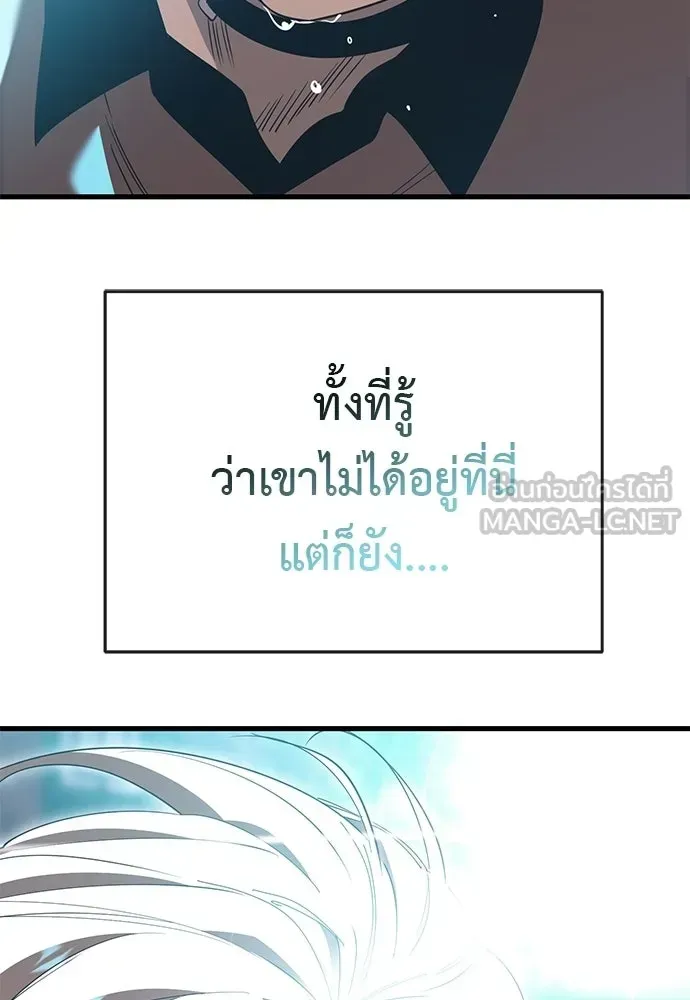 หน้า 111