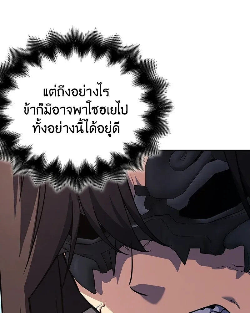 หน้า 229