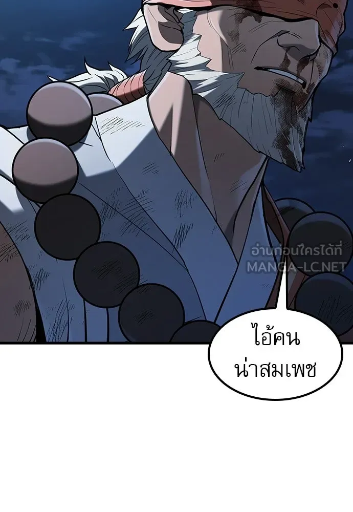 หน้า 108