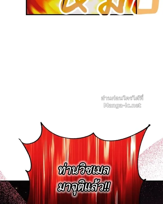 หน้า 105
