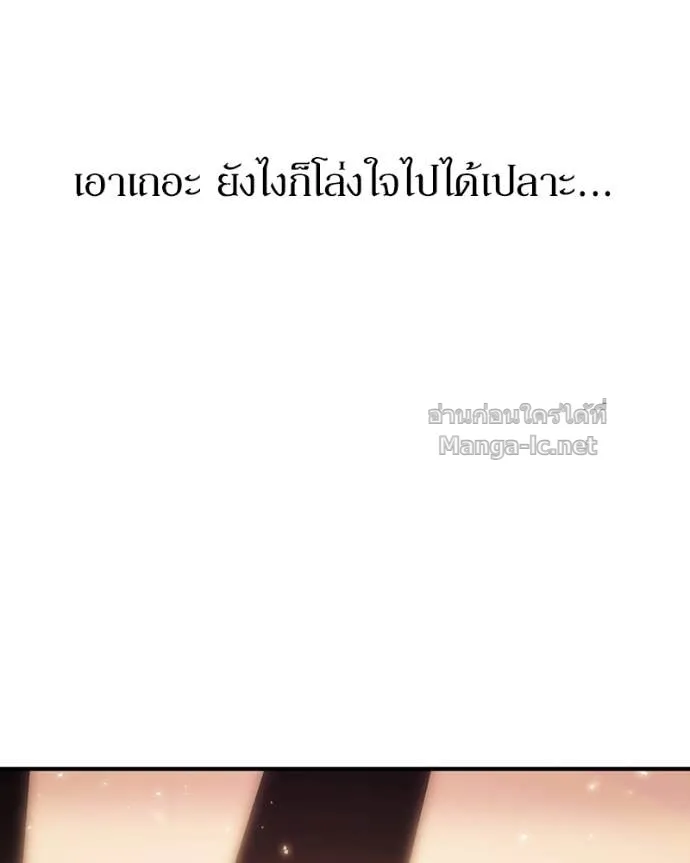 หน้า 164