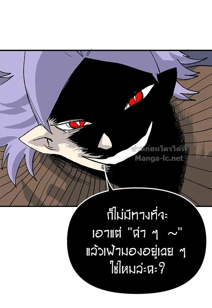 หน้า 140
