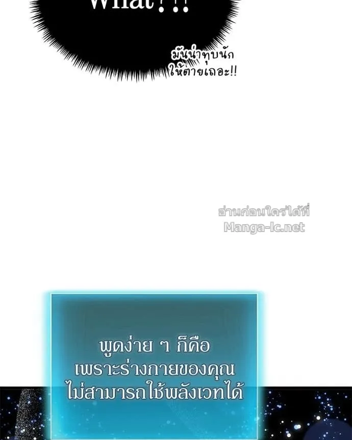 หน้า 107