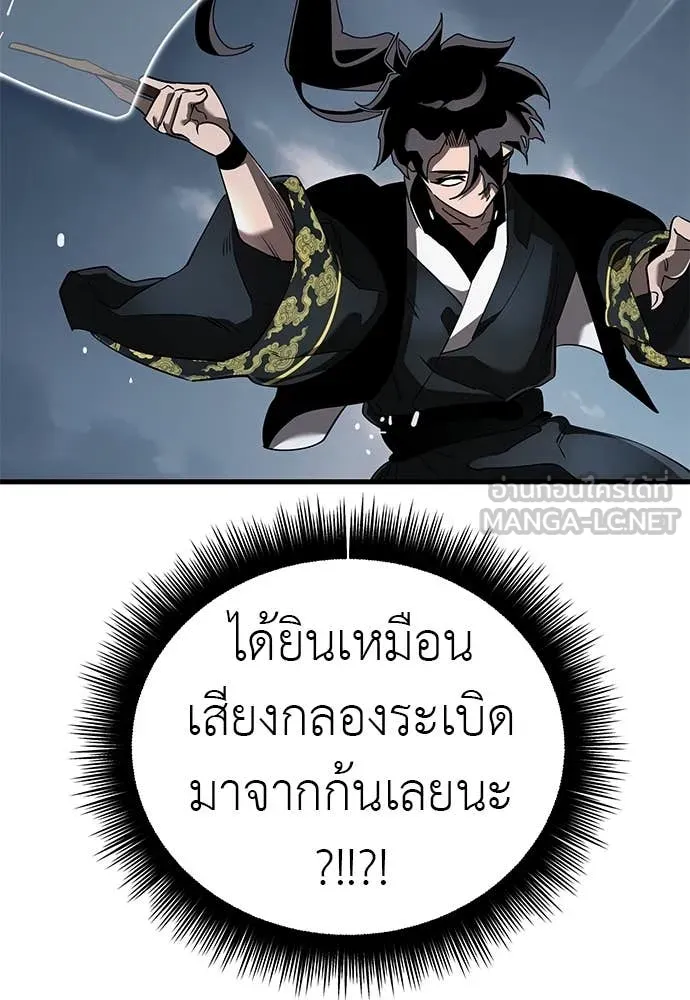 หน้า 108