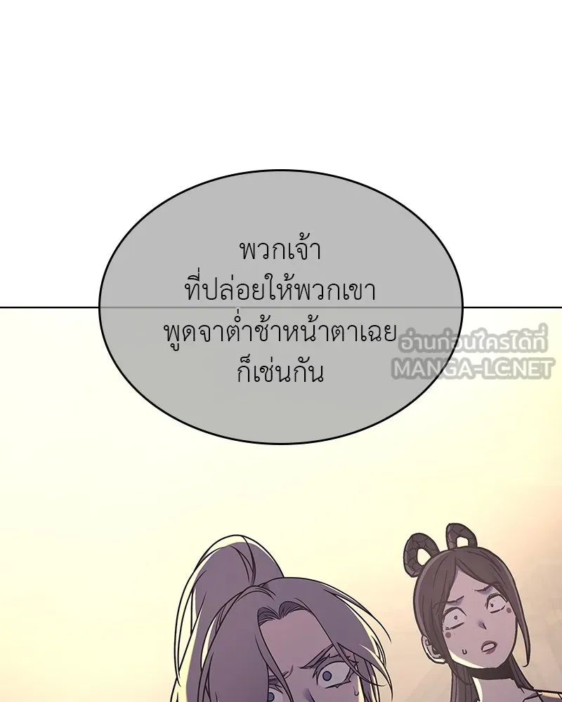หน้า 210