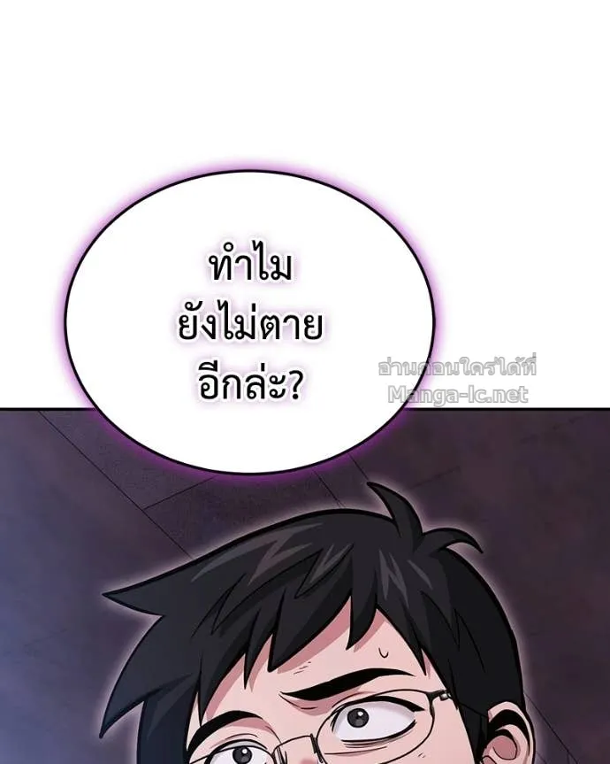 หน้า 123