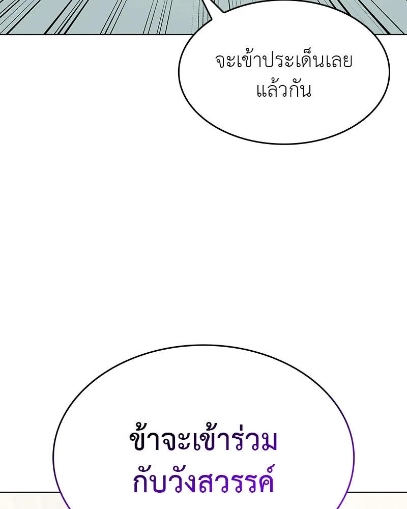 หน้า 226