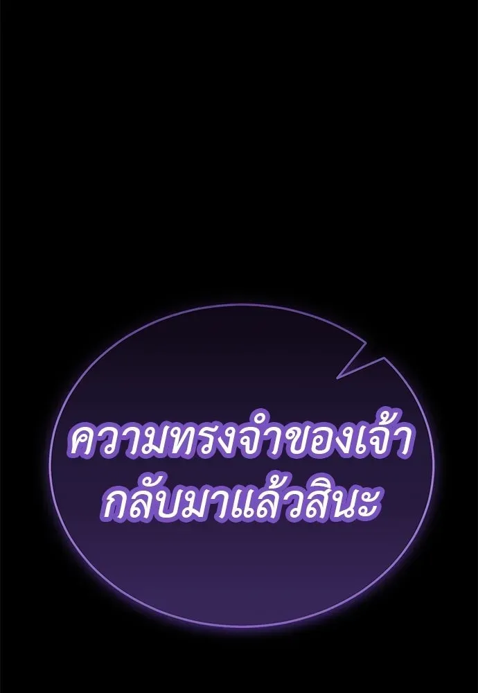 หน้า 229