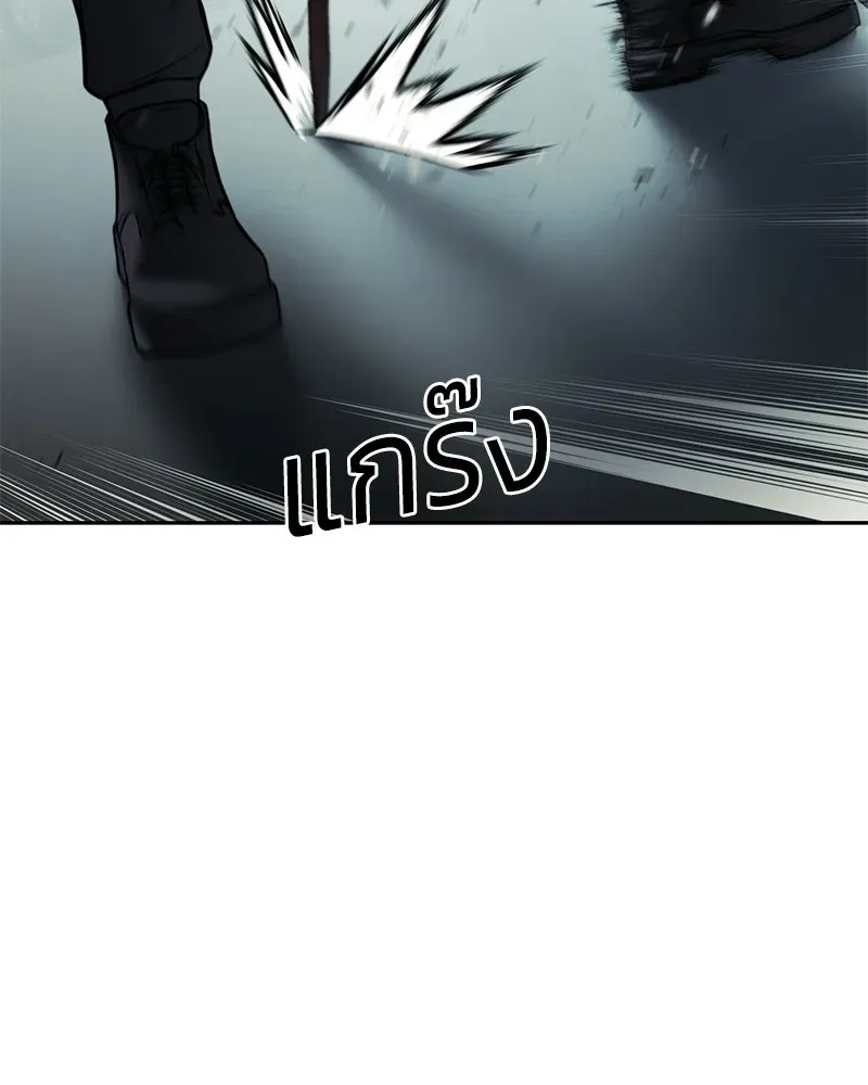 หน้า 154