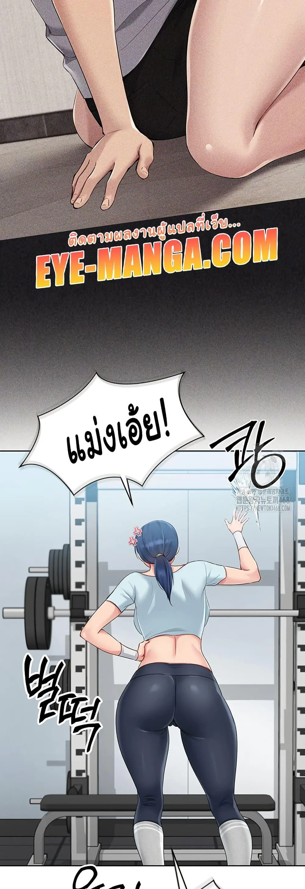 หน้า 48