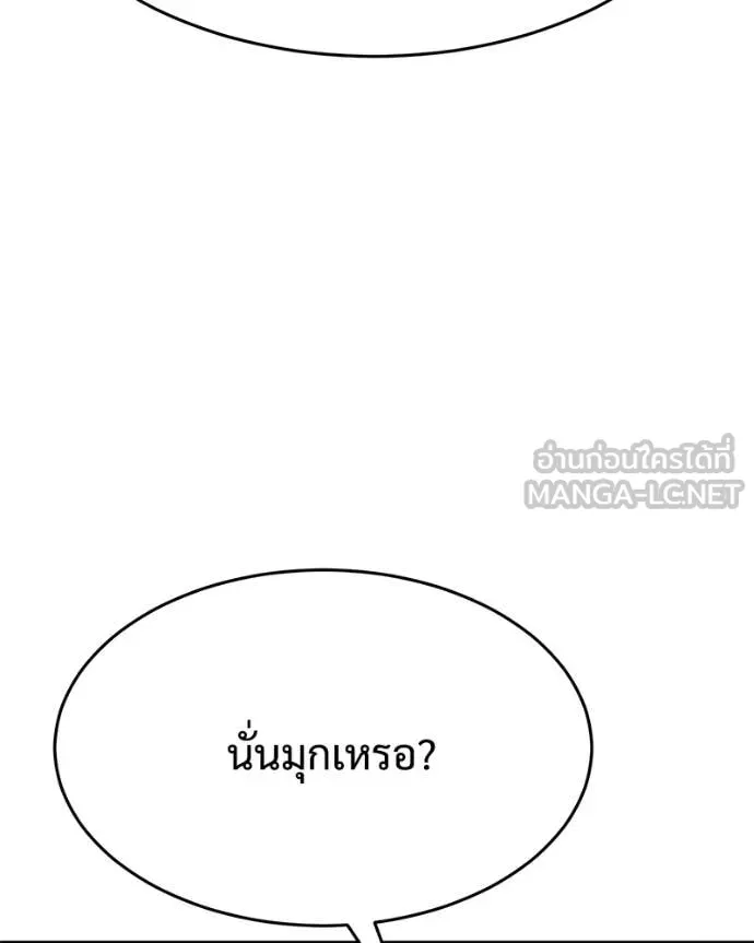 หน้า 152