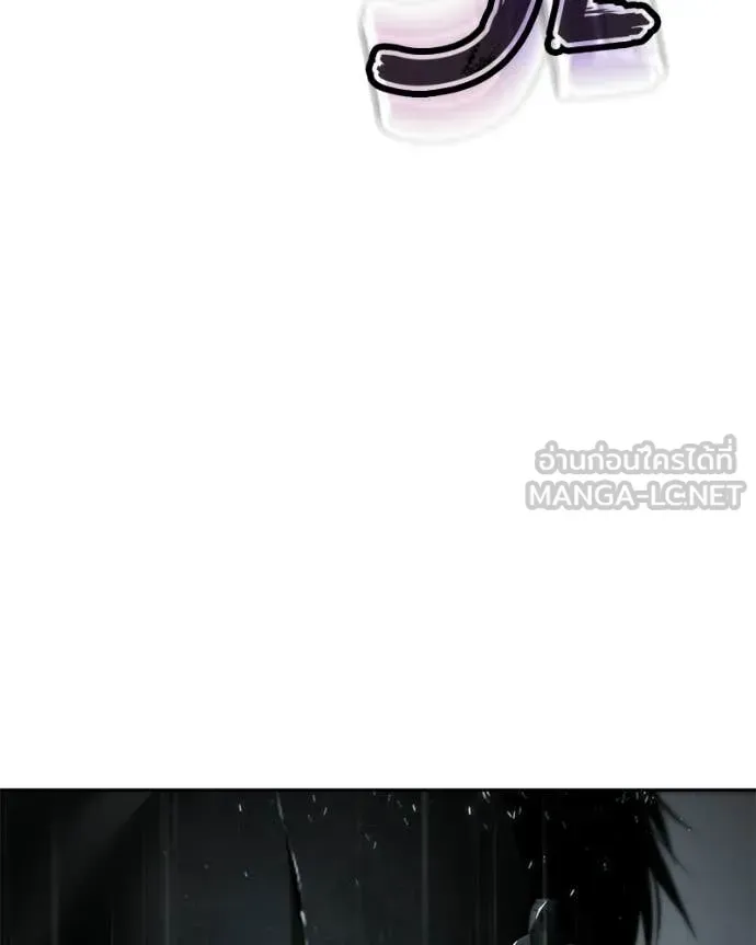 หน้า 245