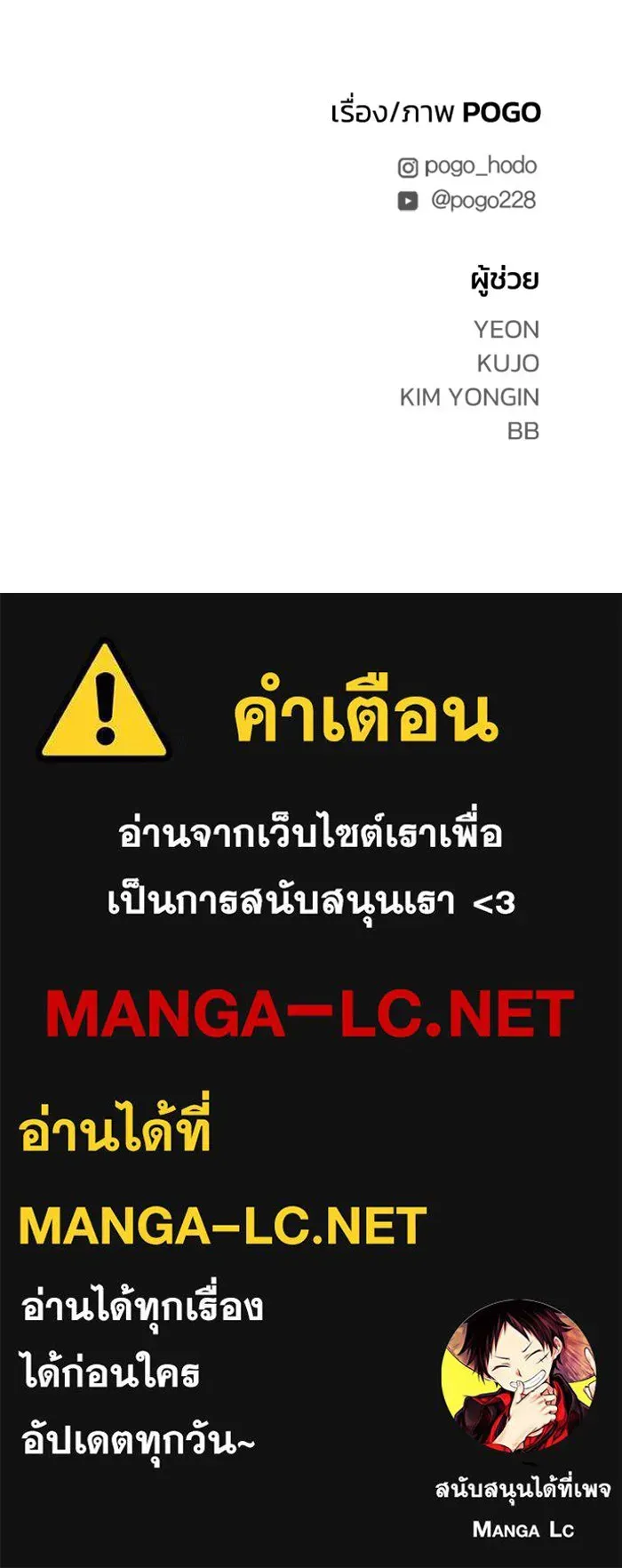 หน้า 141