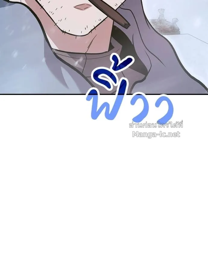 หน้า 141