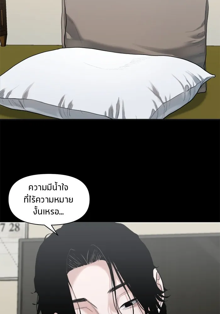 หน้า 115